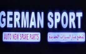 German Sport New Auto Spare Parts
